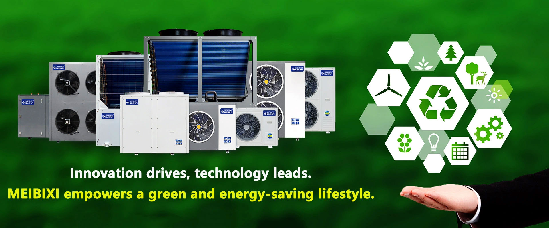 စွမ်းအင်ချွေတာသောလေအေးပေးစက်ပေးသွင်း